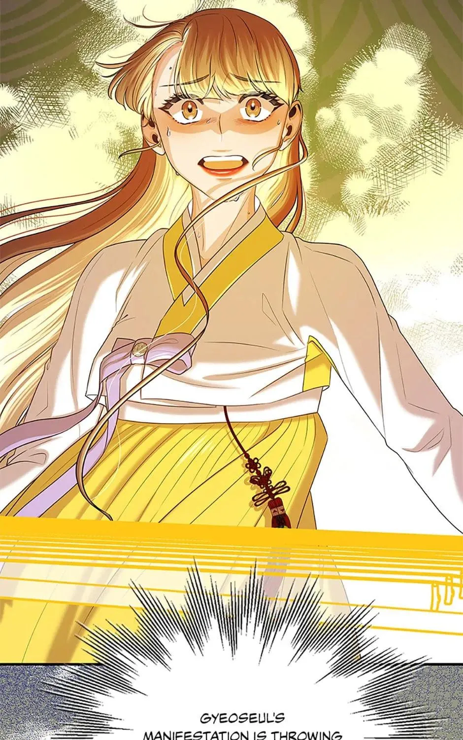Read Avoiding the Heavenly Emperor chapter 82 image 98 on Lezhin