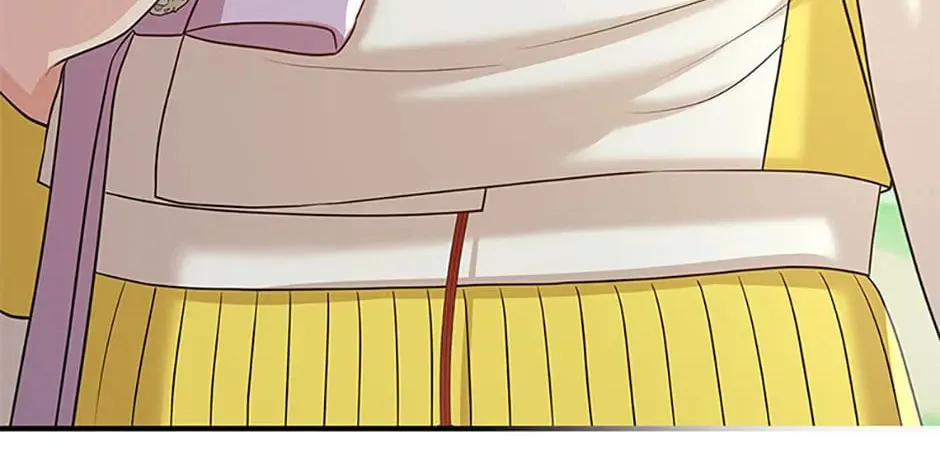 Read Avoiding the Heavenly Emperor chapter 83 image 1 on Lezhin
