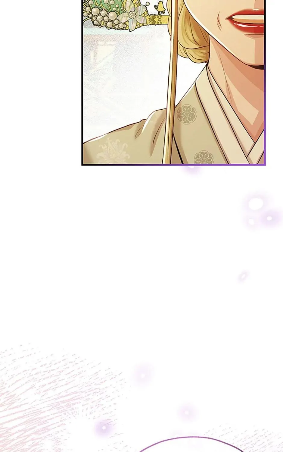 Read Avoiding the Heavenly Emperor chapter 83 image 100 on Lezhin