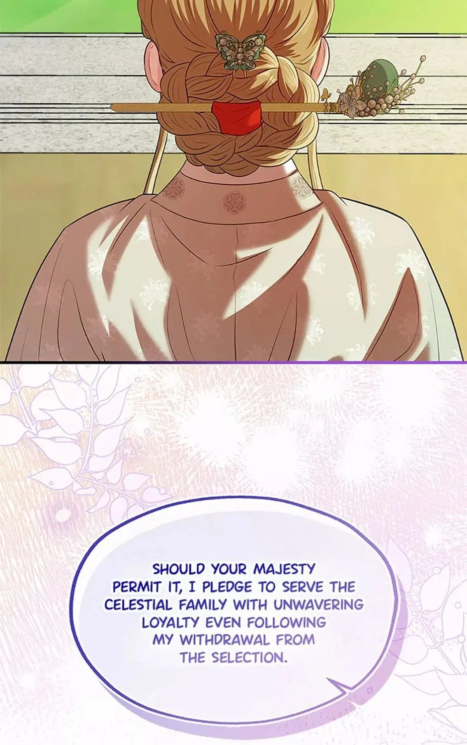 Read Avoiding the Heavenly Emperor chapter 83 image 106 on Lezhin
