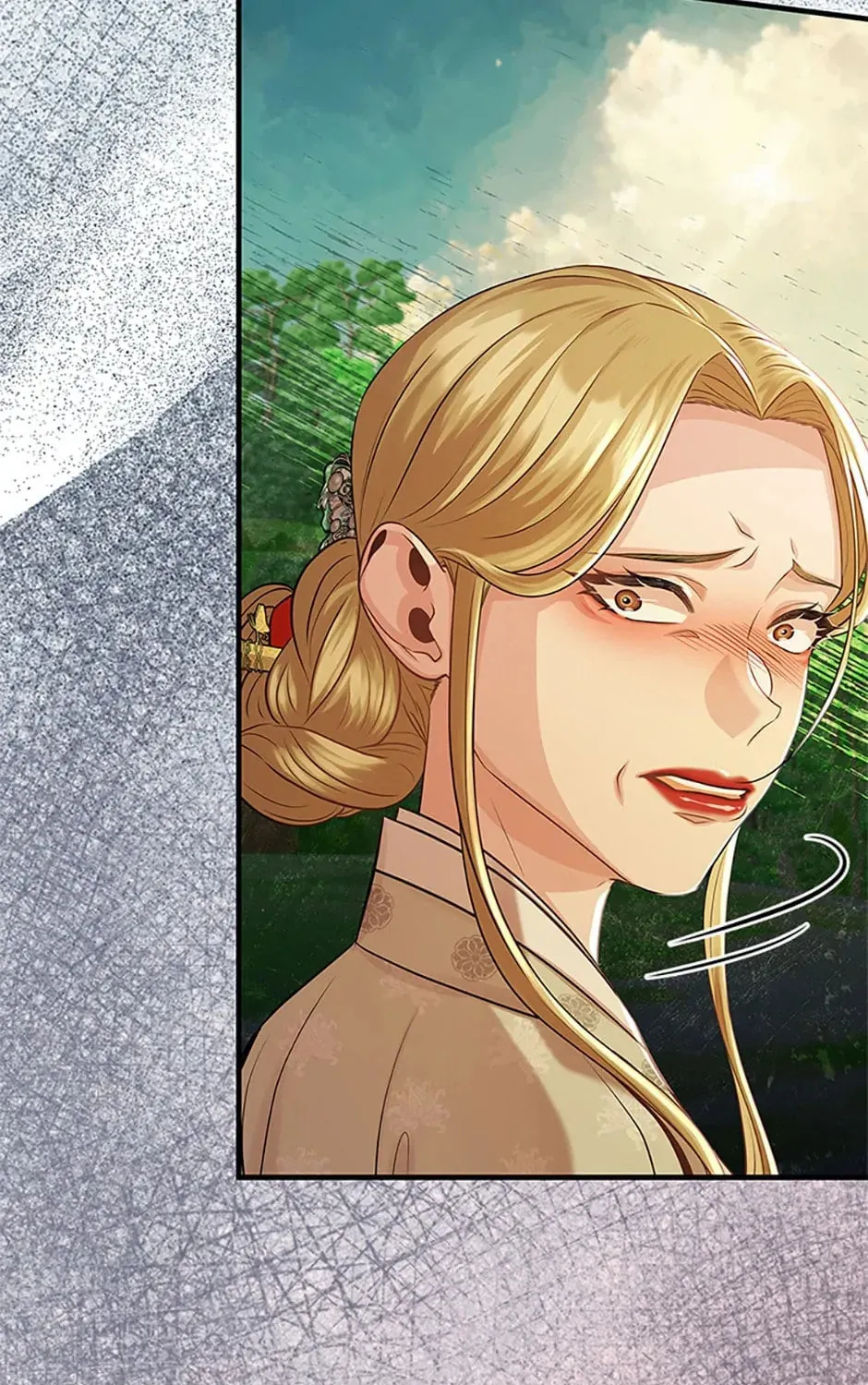 Read Avoiding the Heavenly Emperor chapter 83 image 116 on Lezhin
