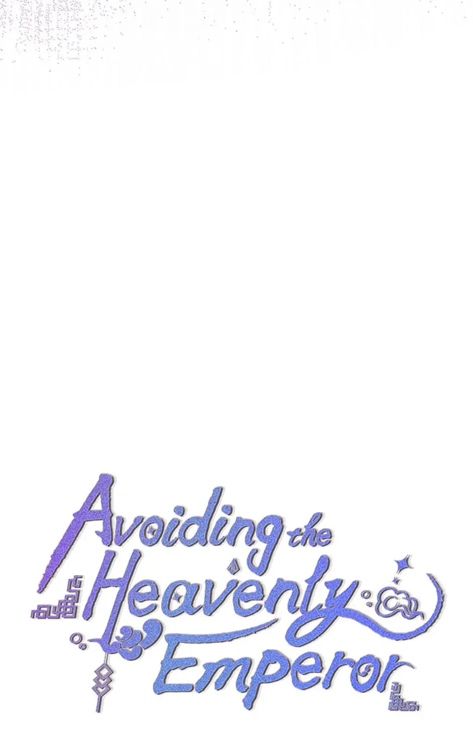 Read Avoiding the Heavenly Emperor chapter 83 image 12 on Lezhin