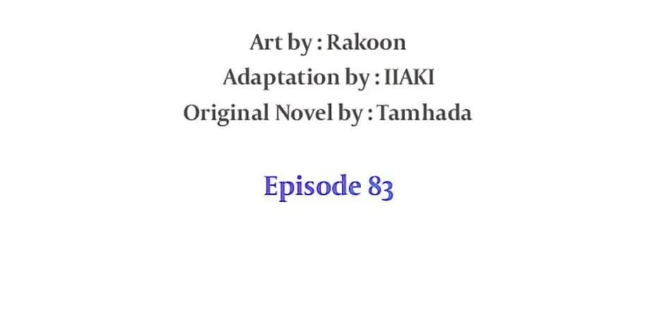 Read Avoiding the Heavenly Emperor chapter 83 image 13 on Lezhin