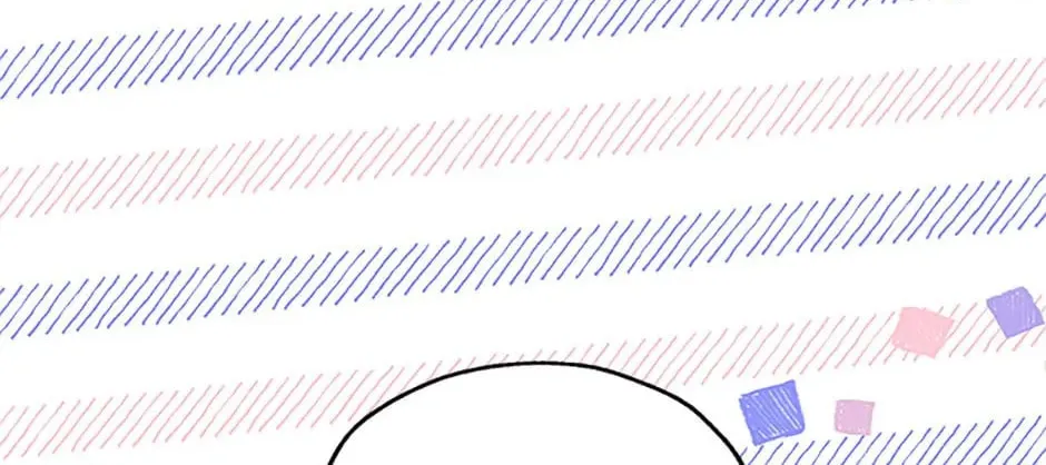 Read Avoiding the Heavenly Emperor chapter 83 image 135 on Lezhin