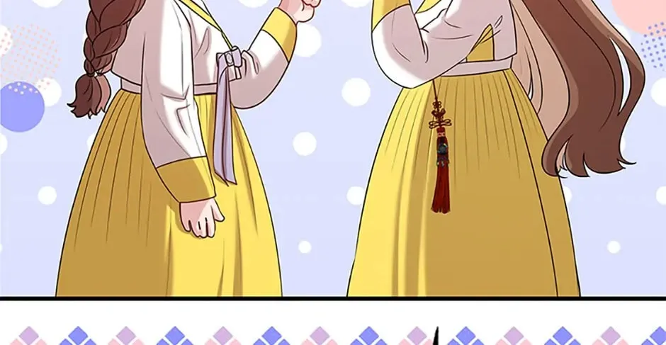 Read Avoiding the Heavenly Emperor chapter 83 image 147 on Lezhin