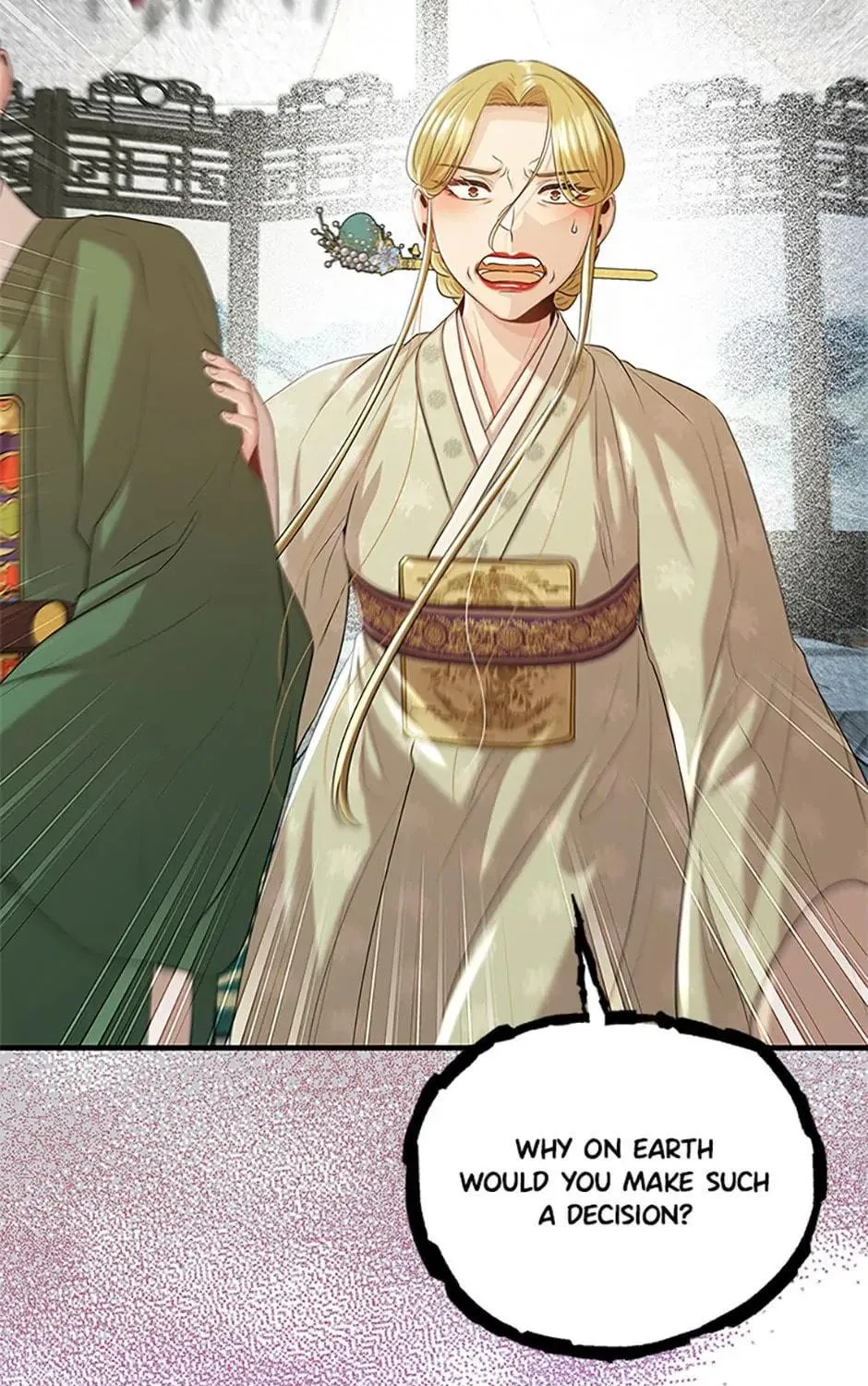 Read Avoiding the Heavenly Emperor chapter 83 image 16 on Lezhin