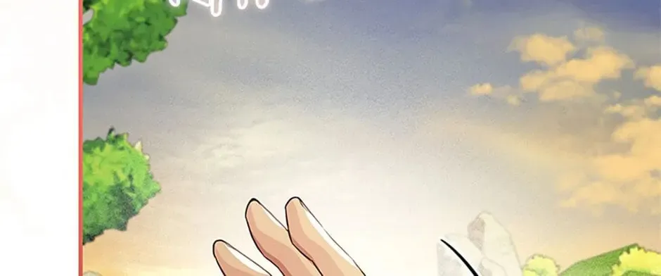Read Avoiding the Heavenly Emperor chapter 83 image 183 on Lezhin