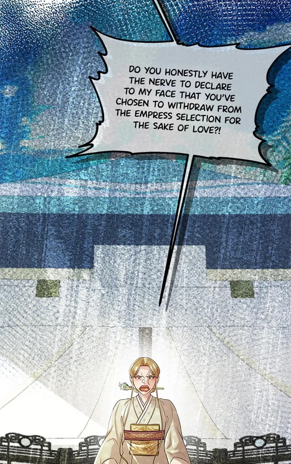 Read Avoiding the Heavenly Emperor chapter 83 image 24 on Lezhin