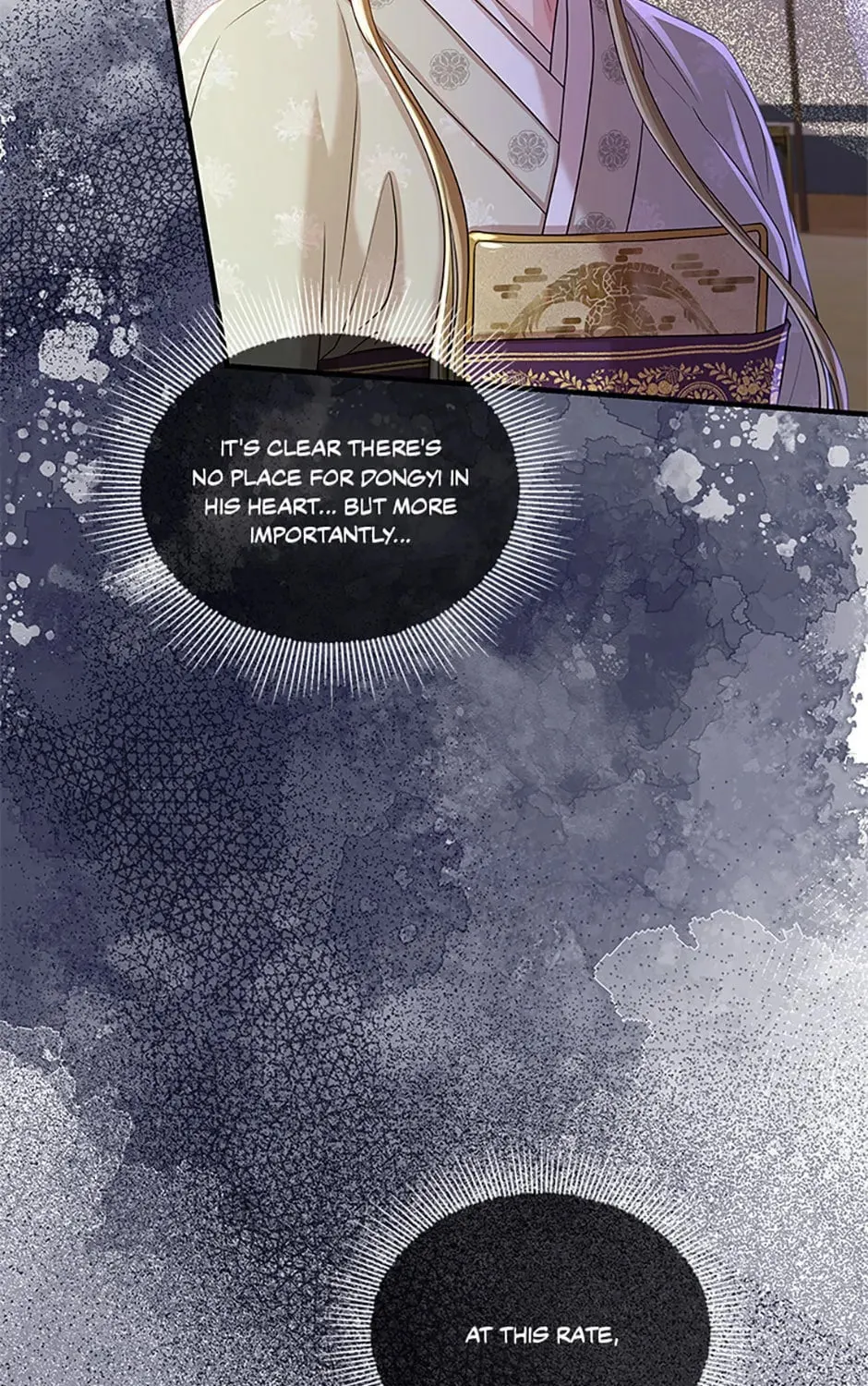 Read Avoiding the Heavenly Emperor chapter 83 image 60 on Lezhin
