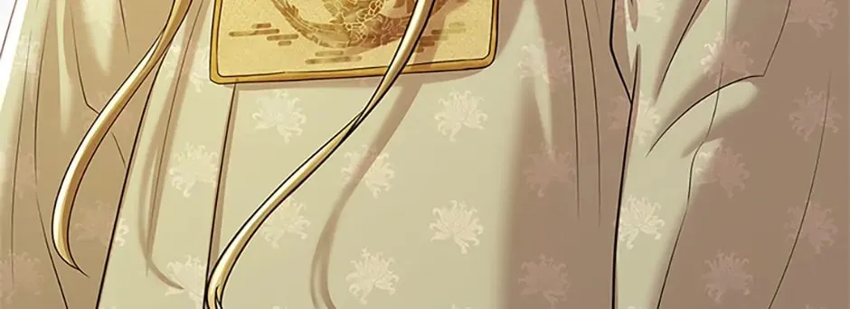 Read Avoiding the Heavenly Emperor chapter 83 image 75 on Lezhin