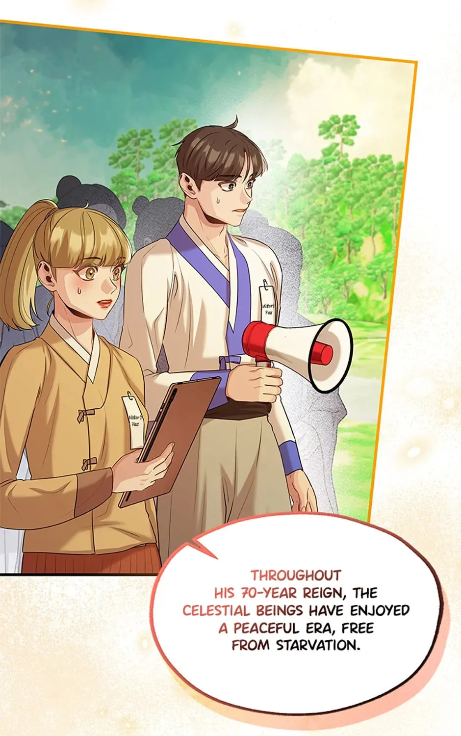 Read Avoiding the Heavenly Emperor chapter 83 image 86 on Lezhin