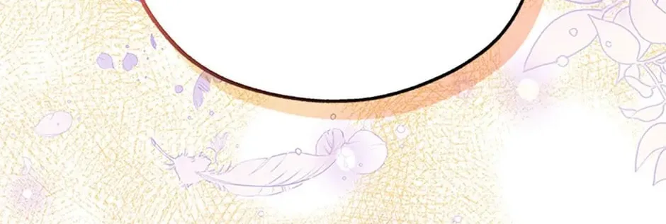 Read Avoiding the Heavenly Emperor chapter 83 image 97 on Lezhin