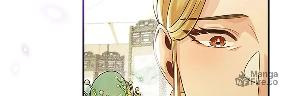Read Avoiding the Heavenly Emperor chapter 83 image 99 on Lezhin