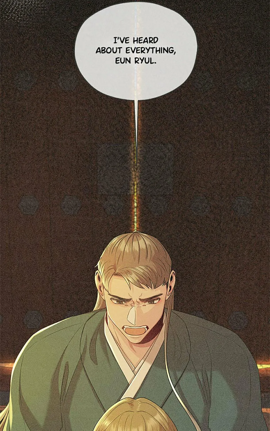 Read Avoiding the Heavenly Emperor chapter 84 image 112 on Lezhin