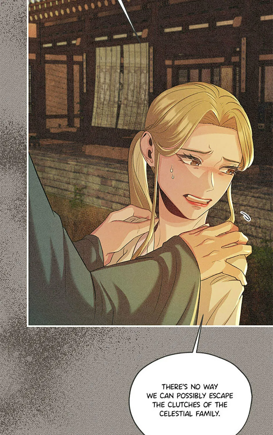 Read Avoiding the Heavenly Emperor chapter 84 image 116 on Lezhin