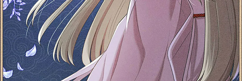Read Avoiding the Heavenly Emperor chapter 84 image 135 on Lezhin