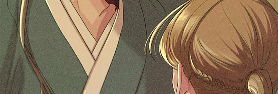 Read Avoiding the Heavenly Emperor chapter 84 image 147 on Lezhin