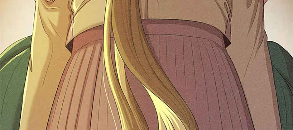 Read Avoiding the Heavenly Emperor chapter 84 image 153 on Lezhin
