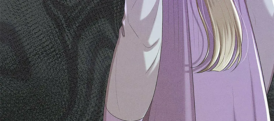 Read Avoiding the Heavenly Emperor chapter 84 image 165 on Lezhin
