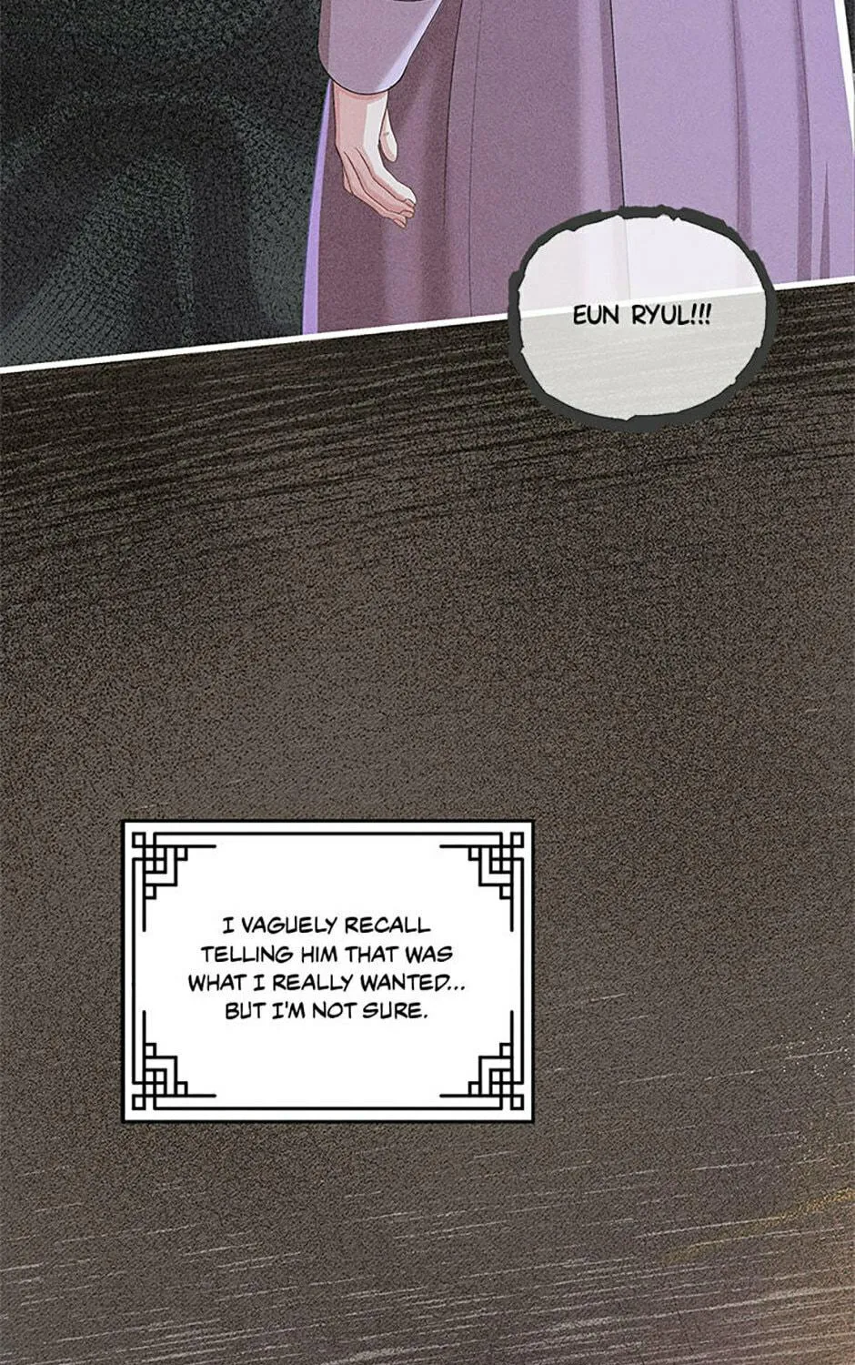 Read Avoiding the Heavenly Emperor chapter 84 image 166 on Lezhin