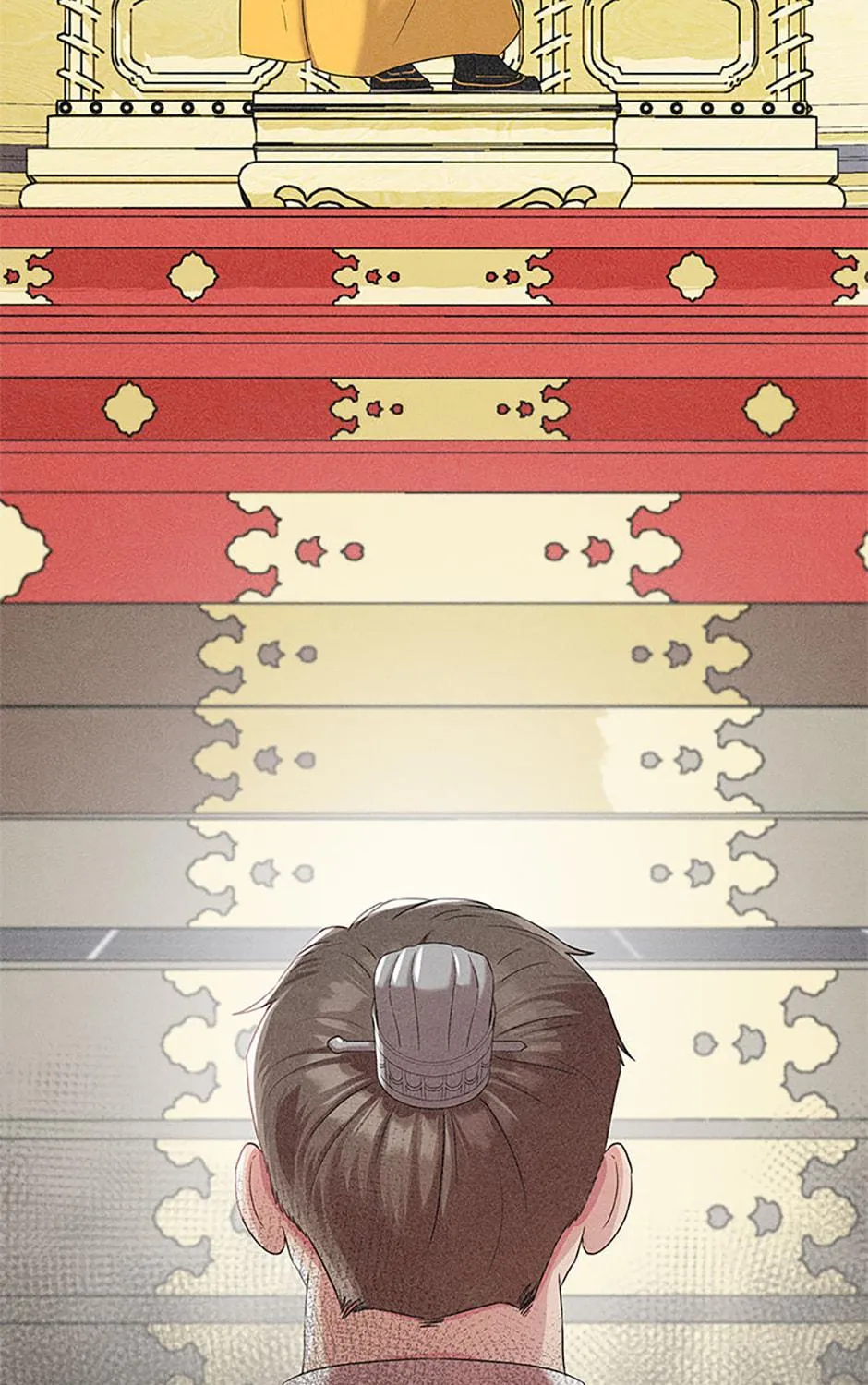 Read Avoiding the Heavenly Emperor chapter 84 image 190 on Lezhin
