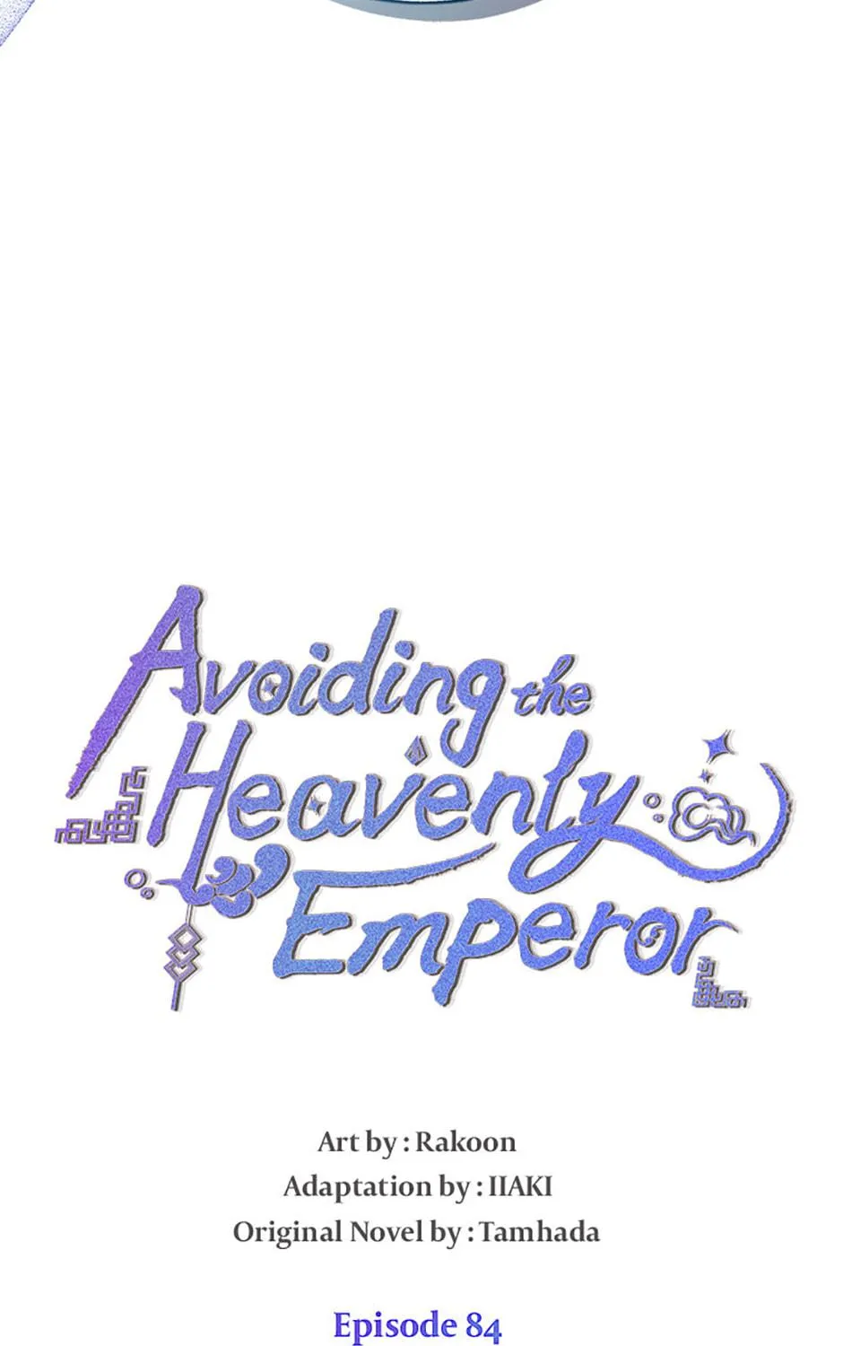 Read Avoiding the Heavenly Emperor chapter 84 image 28 on Lezhin