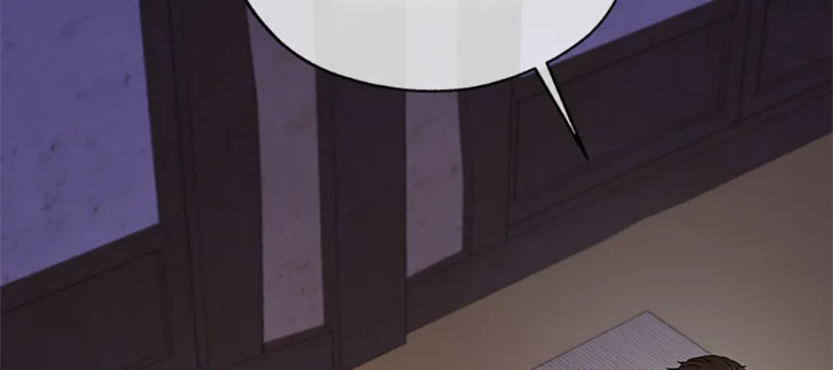 Read Avoiding the Heavenly Emperor chapter 84 image 31 on Lezhin