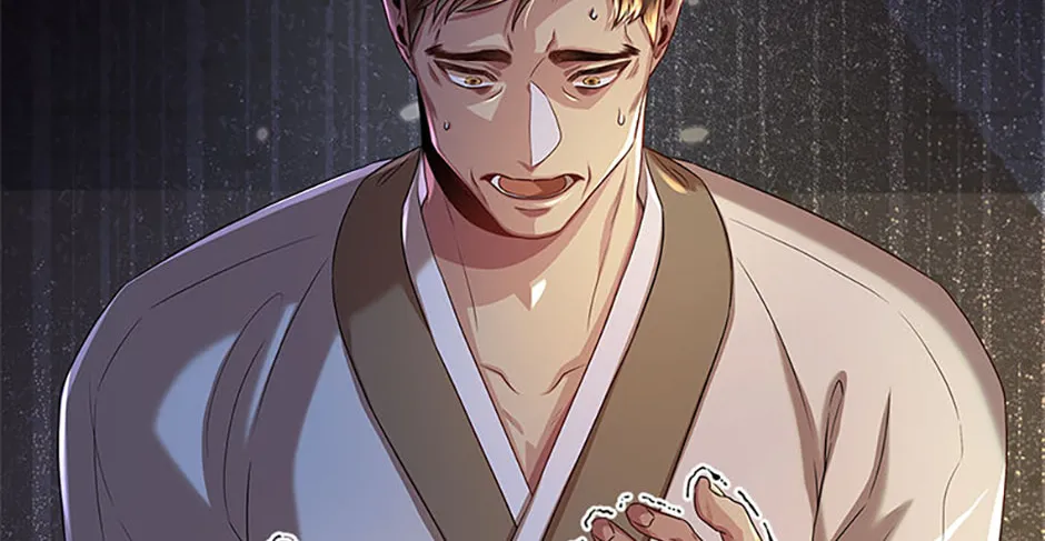 Read Avoiding the Heavenly Emperor chapter 84 image 45 on Lezhin