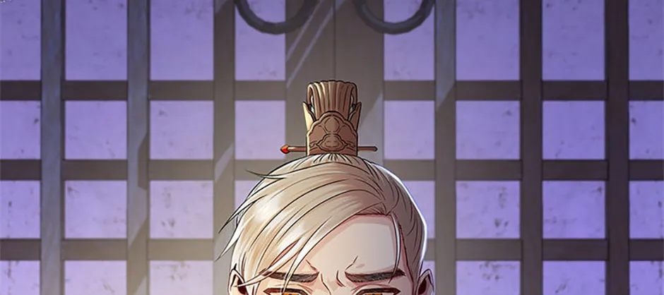 Read Avoiding the Heavenly Emperor chapter 84 image 51 on Lezhin