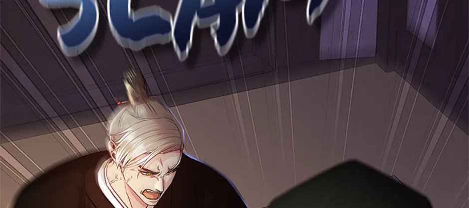 Read Avoiding the Heavenly Emperor chapter 84 image 57 on Lezhin