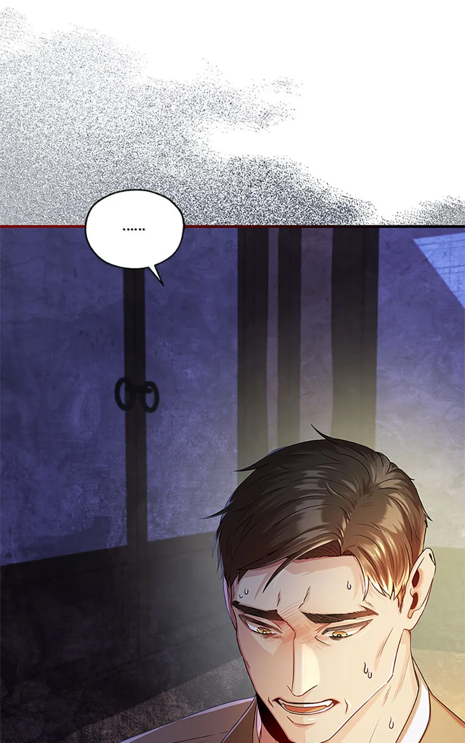 Read Avoiding the Heavenly Emperor chapter 84 image 60 on Lezhin