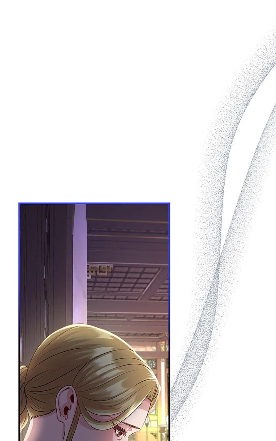 Read Avoiding the Heavenly Emperor chapter 84 image 68 on Lezhin