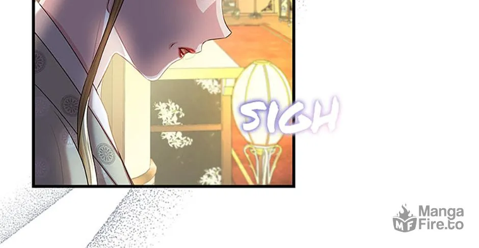 Read Avoiding the Heavenly Emperor chapter 84 image 69 on Lezhin