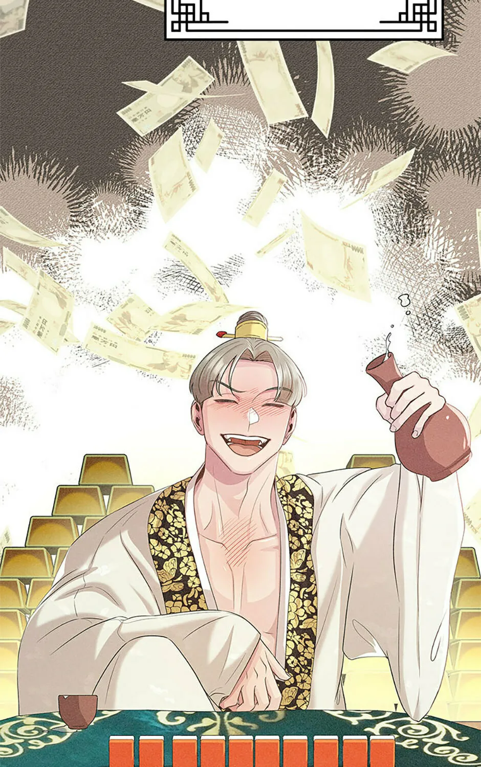 Read Avoiding the Heavenly Emperor chapter 84 image 86 on Lezhin