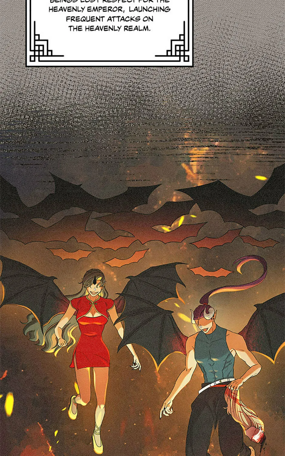 Read Avoiding the Heavenly Emperor chapter 84 image 90 on Lezhin