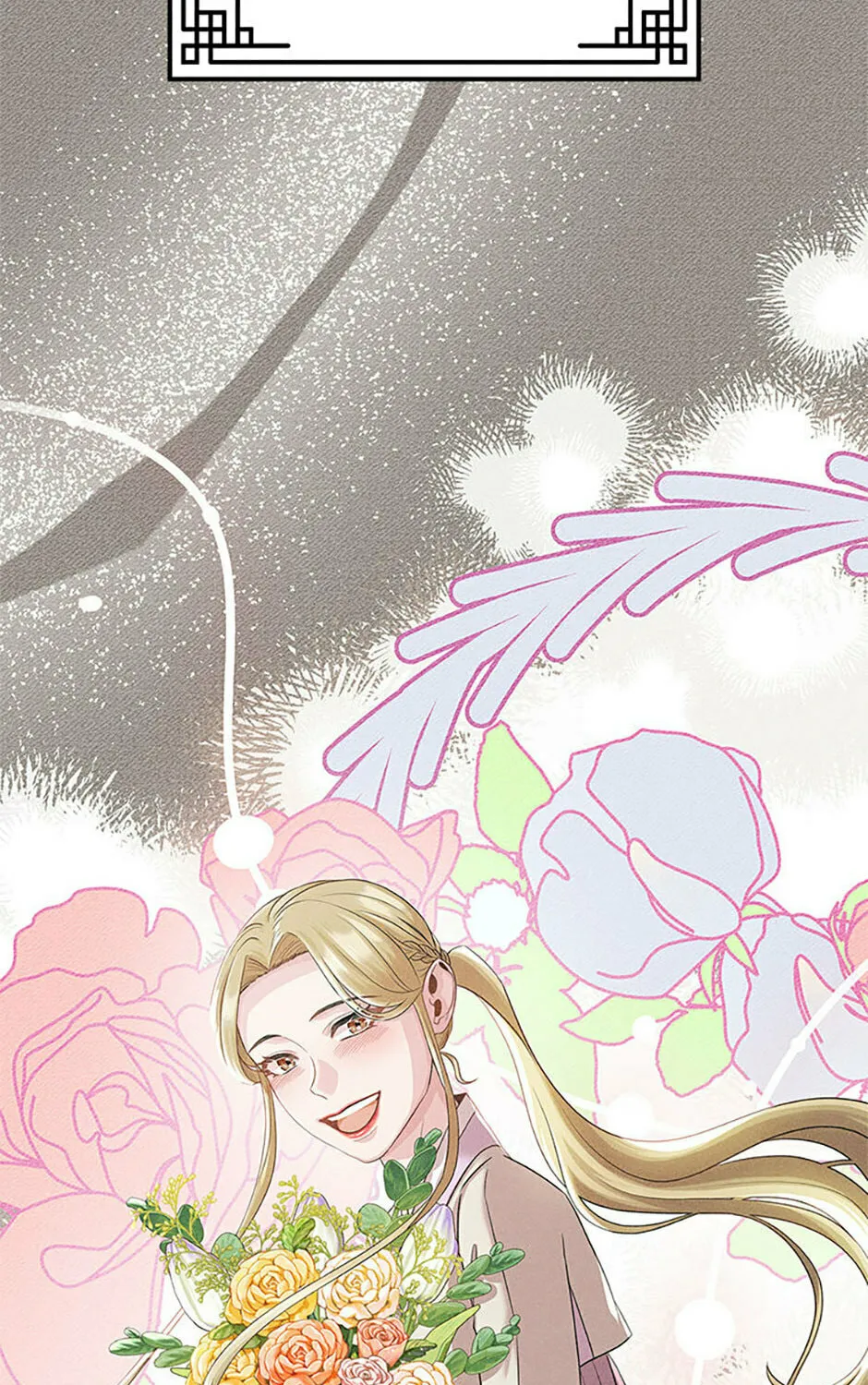 Read Avoiding the Heavenly Emperor chapter 84 image 96 on Lezhin