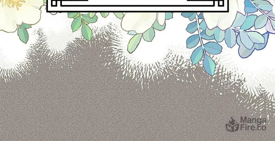 Read Avoiding the Heavenly Emperor chapter 84 image 99 on Lezhin