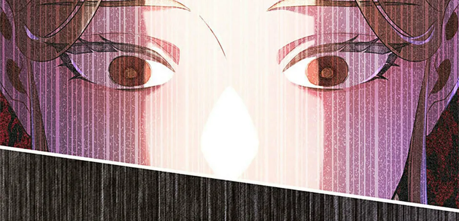 Read Avoiding the Heavenly Emperor chapter 85 image 111 on Lezhin