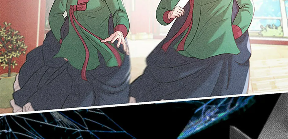 Read Avoiding the Heavenly Emperor chapter 85 image 121 on Lezhin