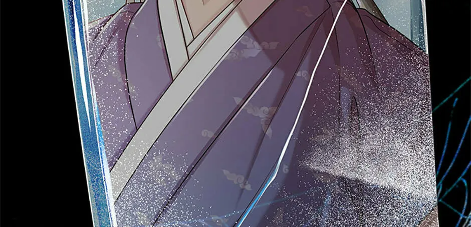 Read Avoiding the Heavenly Emperor chapter 85 image 127 on Lezhin