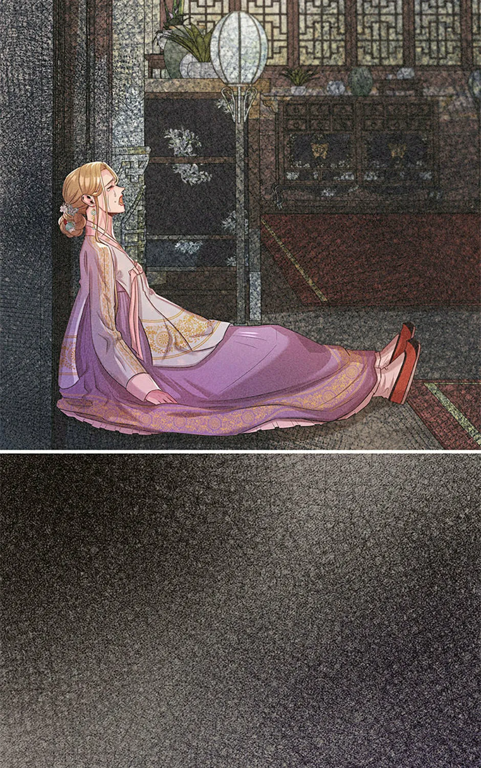 Read Avoiding the Heavenly Emperor chapter 85 image 132 on Lezhin