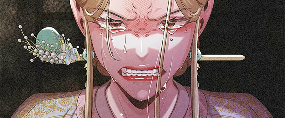 Read Avoiding the Heavenly Emperor chapter 85 image 141 on Lezhin