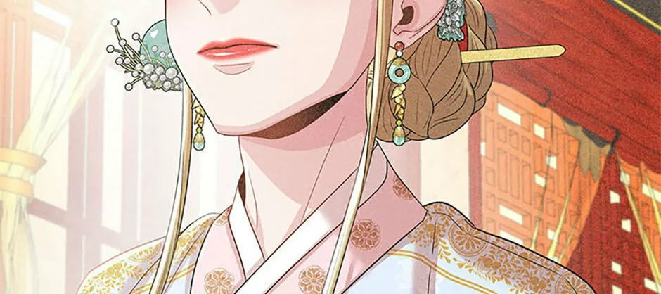 Read Avoiding the Heavenly Emperor chapter 85 image 15 on Lezhin