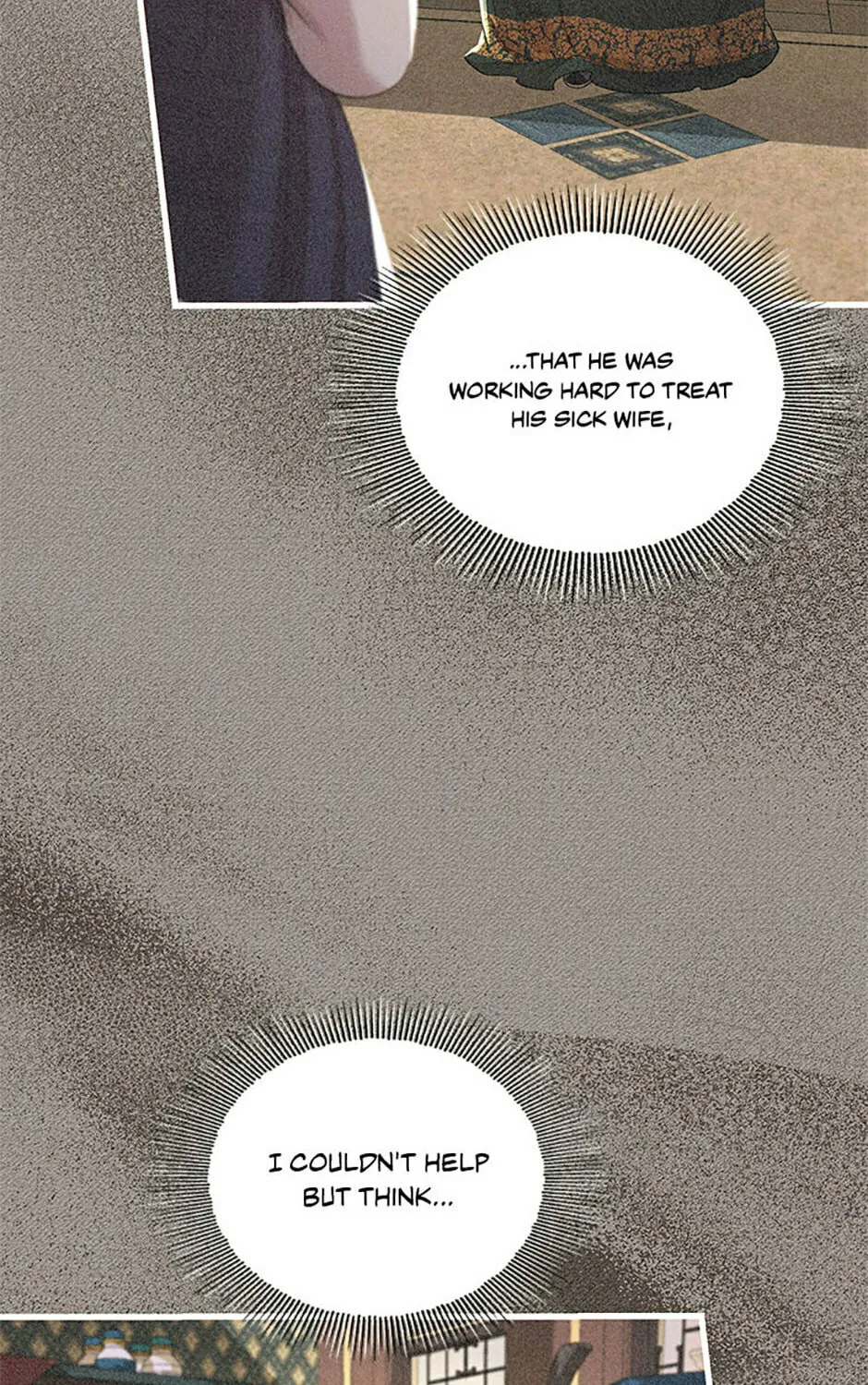 Read Avoiding the Heavenly Emperor chapter 85 image 156 on Lezhin