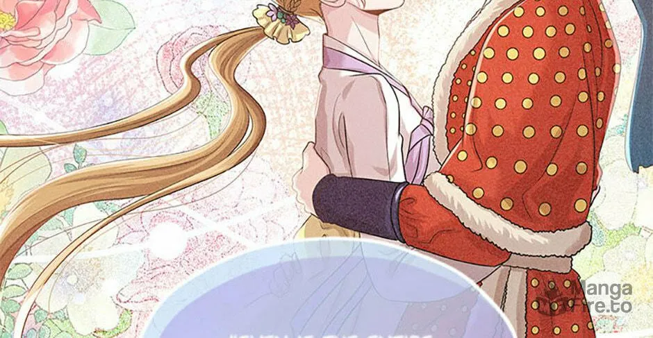 Read Avoiding the Heavenly Emperor chapter 85 image 161 on Lezhin