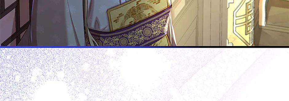 Read Avoiding the Heavenly Emperor chapter 85 image 171 on Lezhin