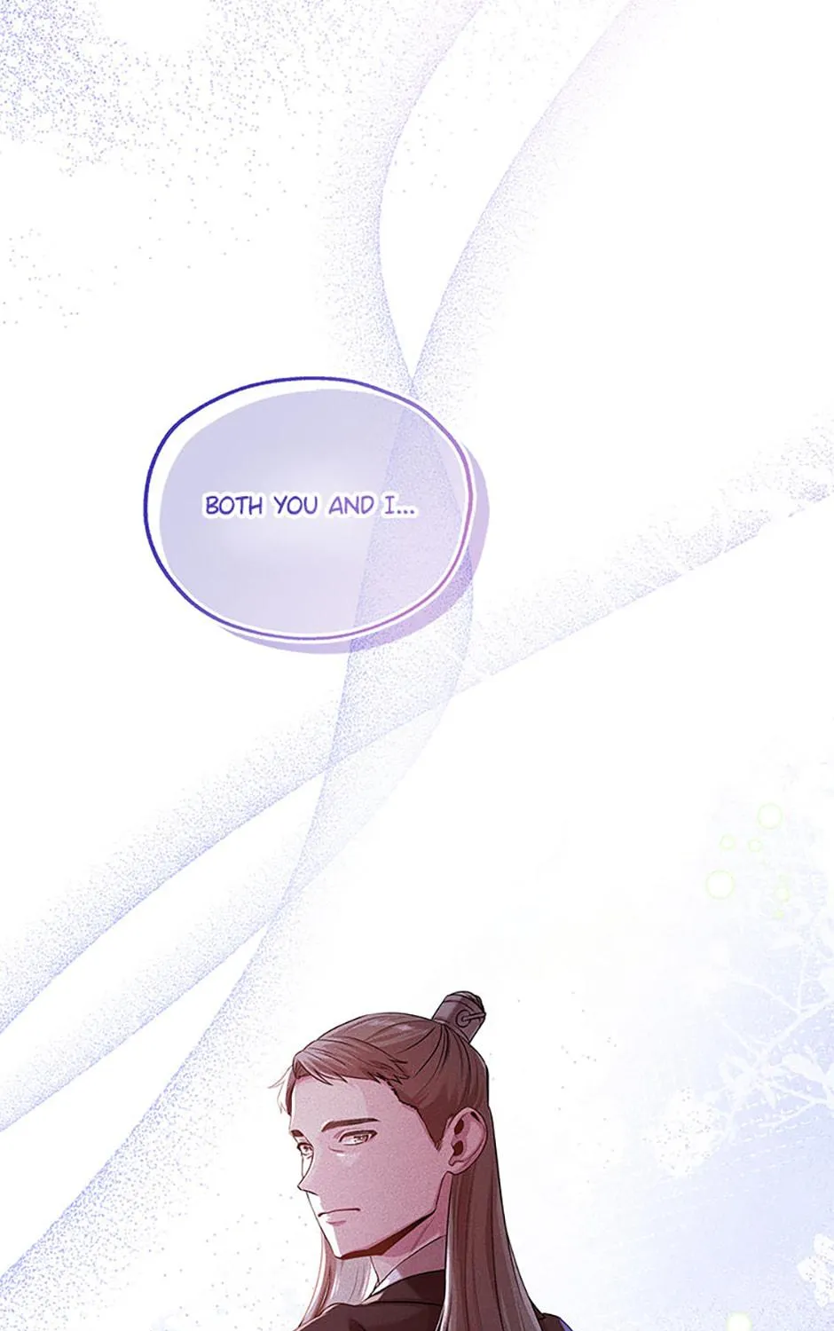 Read Avoiding the Heavenly Emperor chapter 85 image 172 on Lezhin
