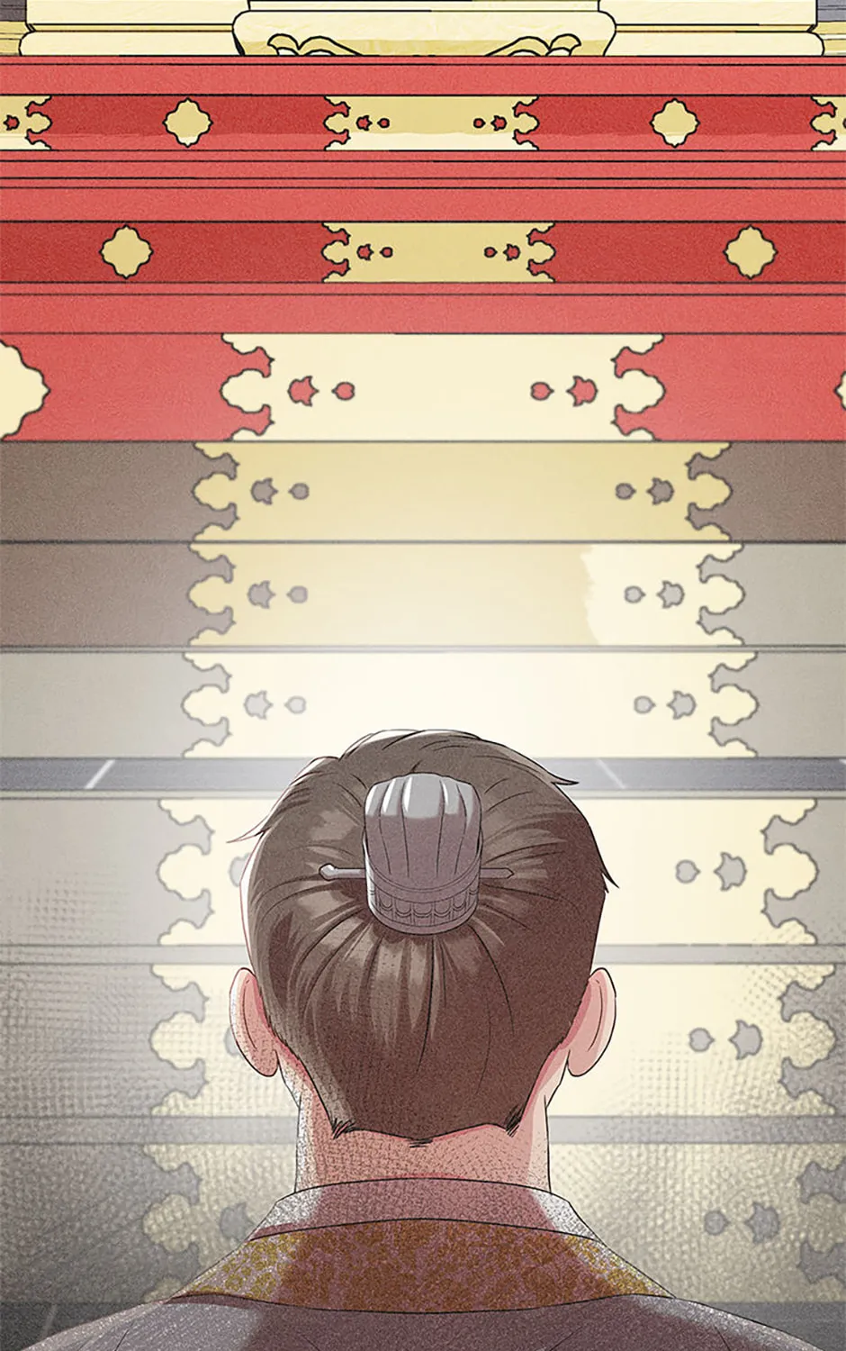 Read Avoiding the Heavenly Emperor chapter 85 image 20 on Lezhin
