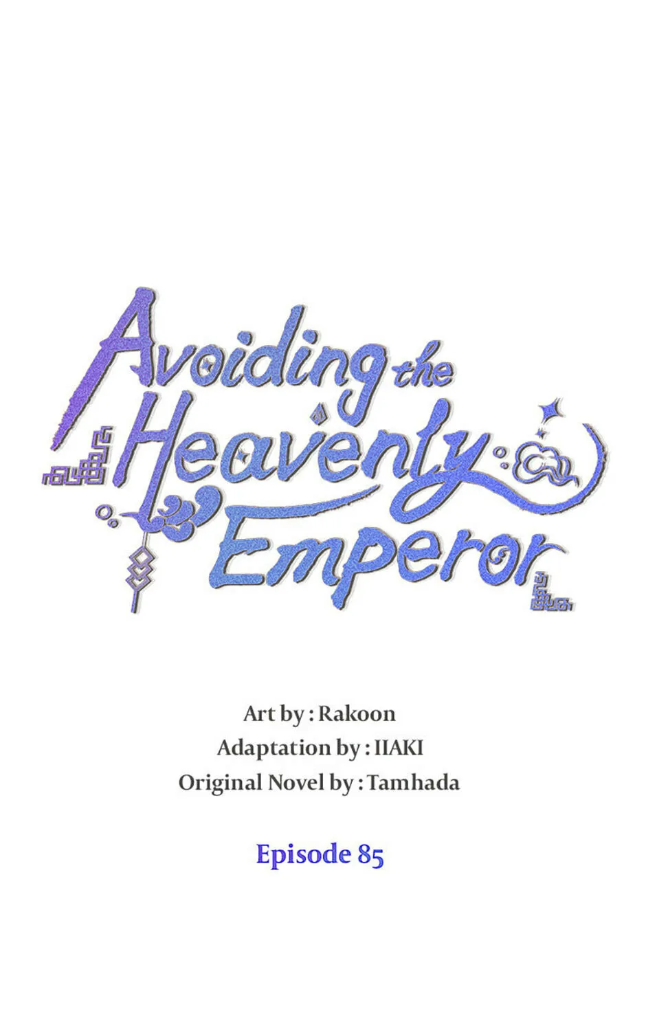 Read Avoiding the Heavenly Emperor chapter 85 image 24 on Lezhin