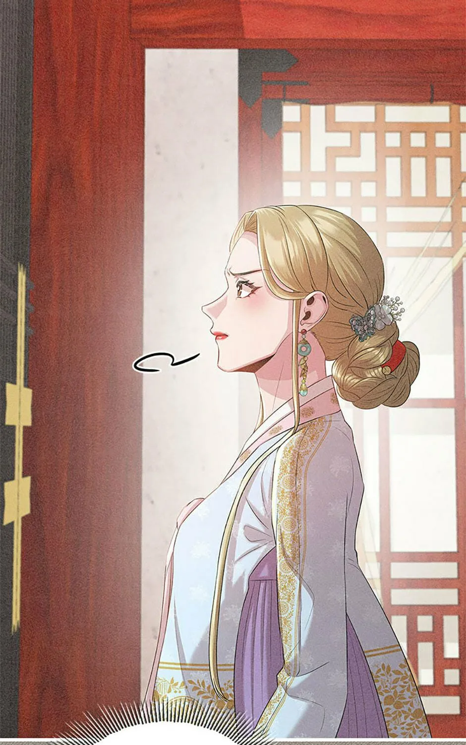 Read Avoiding the Heavenly Emperor chapter 85 image 28 on Lezhin